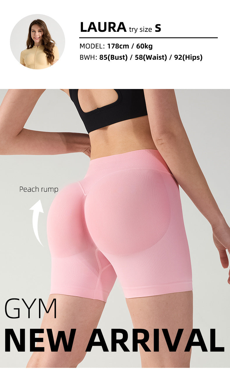 S Pink High-Elastic Hip Yoga Shorts - Seamless Mid-Intensity Pilates Workout Shorts