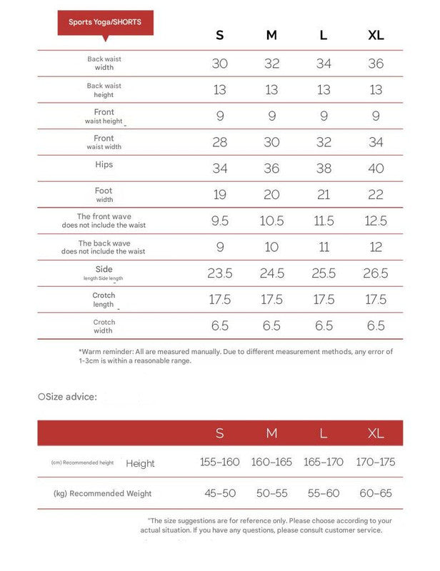 Dark Brown Yoga Shorts - Seamless, High Waist, Tummy Control Size M