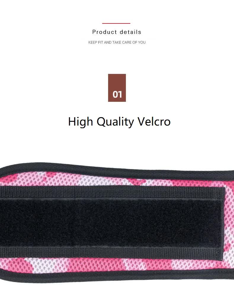 Size M Pink Camouflage Camo Weightlifting Belt - EVA Nylon Gym Belt for Squats, Deadlifts & Lumbar Support
